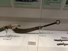 -大连武术文化博物馆