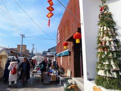 -辛庄国际文化艺术区