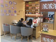 -海底捞火锅(振华广场店)