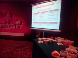 -广禾堂月子餐(国妇婴店)