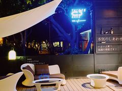 -T館·花园艺术餐厅