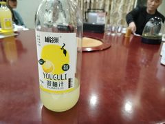 -杨正宗烤全羊(北二环店)