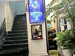 -鹿港小镇(黄金店)