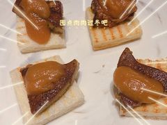 -西安W酒店·WEI全味西餐厅