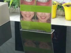 -爱贝口腔·牙周诊疗·种植修复中心