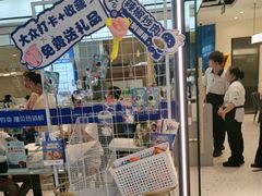 -兰湘子·湘菜小炒(盛龙广场店)