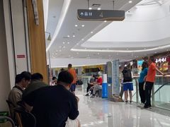 -奇帕波·披萨&炸鸡(诺和木勒站店)