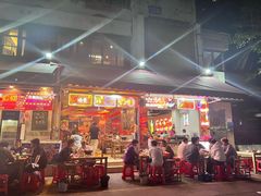 -洪大厨鸡煲(福田店)