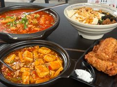 -多味居(剪子巷店)