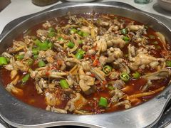 -盐井记·自贡美蛙鲜锅兔(中和店)