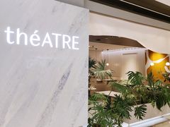-théATRE 茶聚场(王府中環店)
