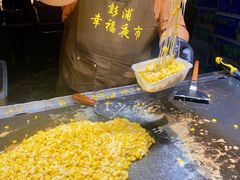 -中建幸福空间