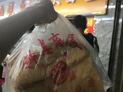 -钟楼大面包