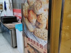 -王家沙点心店(南京西路总店)