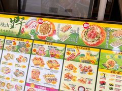 -n多寿司(滨湖万达广场店)