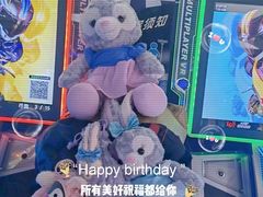 -风云再起游乐汇(皇城恒隆广场店)