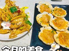 -永信海鲜(群星城店)