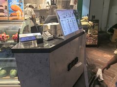 -茉酸奶(松江开元地中海店)