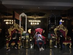 -天界丽都(友好店)