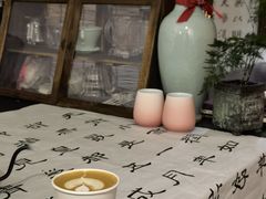 -榫卯咖啡