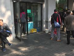 门面-老磁器口豆汁店(天坛店)