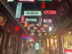 -凤城河风景区