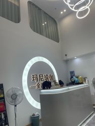 -玛尼瑜伽·普拉提