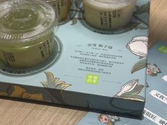 -奈雪的茶(太原茂业天地店)