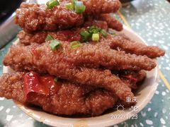 -雾都嘟重庆老火锅