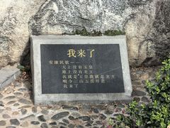 -汉江公园
