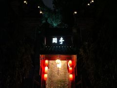 -哈哈曲艺社(西门闲亭店)