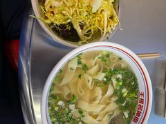 -王祖名抻面(罗湖分店)