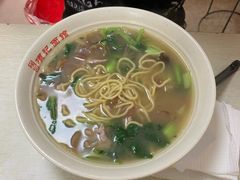 皮肚肉丝面-项记面馆(明瓦廊店)