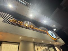 -仁信老铺(北滘店)