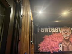 -范特西FANTASY量贩式KTV(民主广场店)