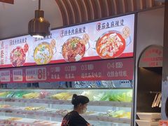 -每味每客·重庆麻辣烫(拓展大厦店)