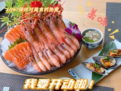 -菊上尊品料理(八佰伴中心店)