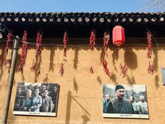 -白鹿原影视城