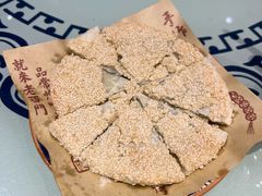 常州特色麻糕-老西门·常州菜(新区店)