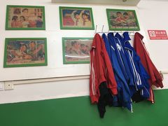 -做了不起的80后