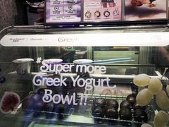 -茉酸奶(松江开元地中海店)