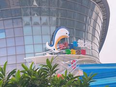 -海合安天津极地海洋公园