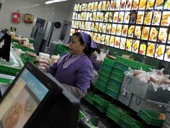 -宫廷糕点铺(建设路店)