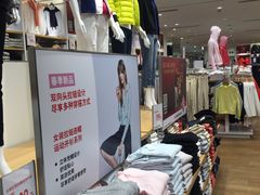 -优衣库(上海虹口龙之梦店)