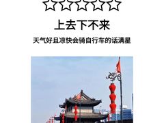 -西北轻工批发市场