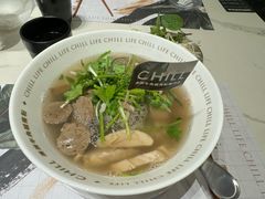-CHILL Pho澳洲牛肉越南粉(佛山顺德万象汇店)