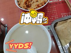 -教师之家赵家羊汤馆(东青龙街店)