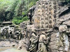 -峨眉山风景名胜区
