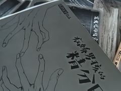 -剧狐剧本杀·月球探案馆(人民广场1号店)