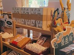 -长春堂顺时而饮(前门店)